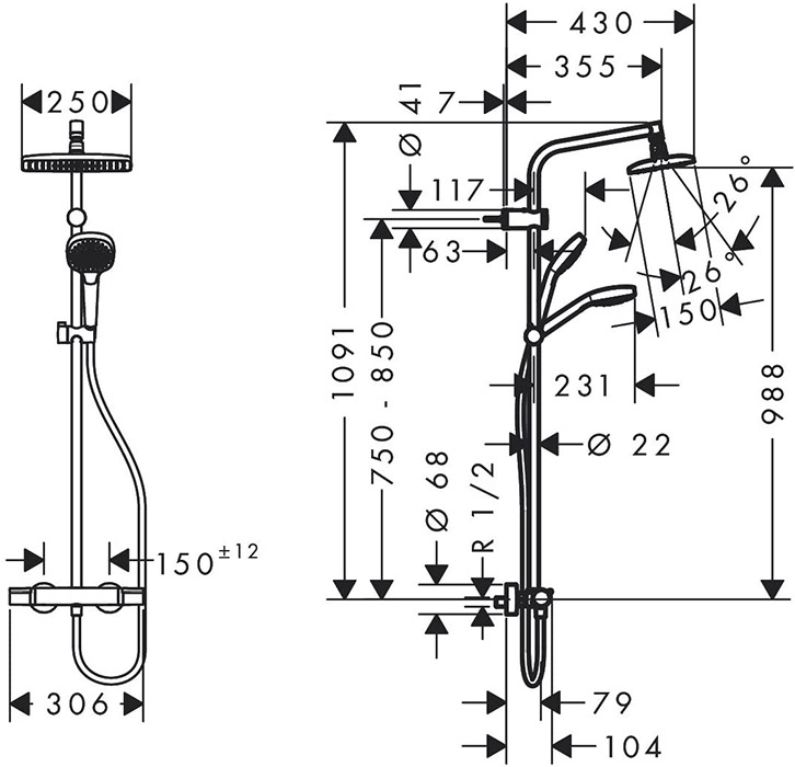TERMOSTATSKI TUŠ SET MY SELECT S 240, 26764400, HANSGROHE - slika 2